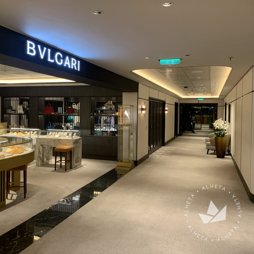 The Boutique