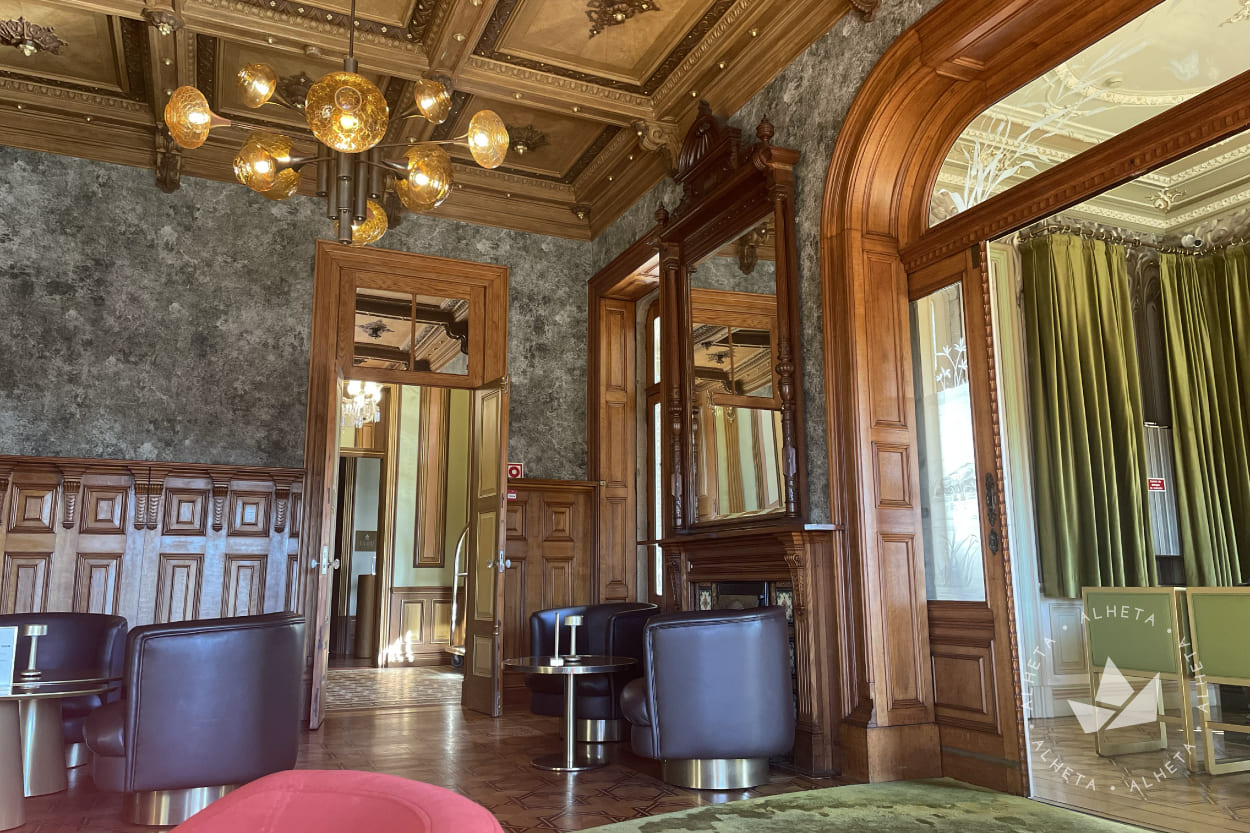 Lounge/Bar
